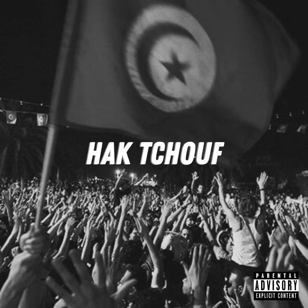 Picture of Hak Tchouf