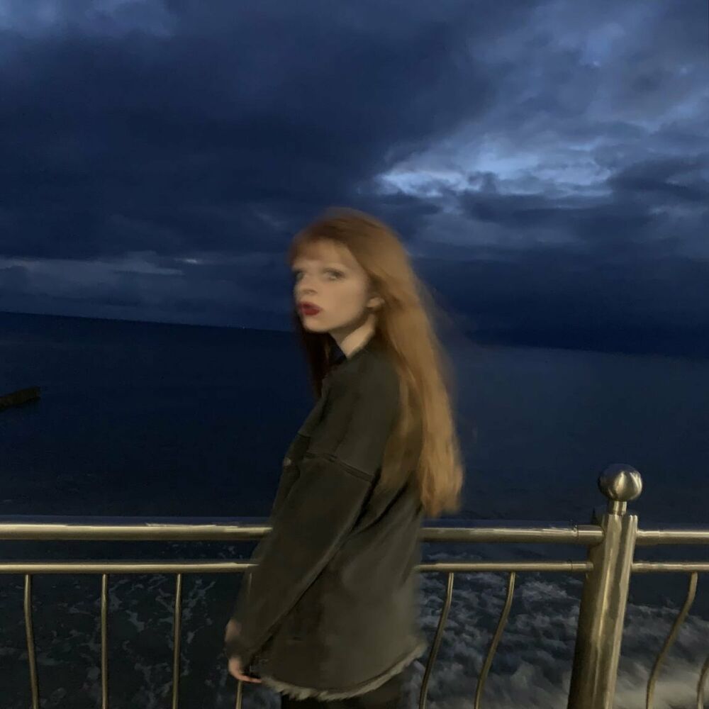 Picture of теряю