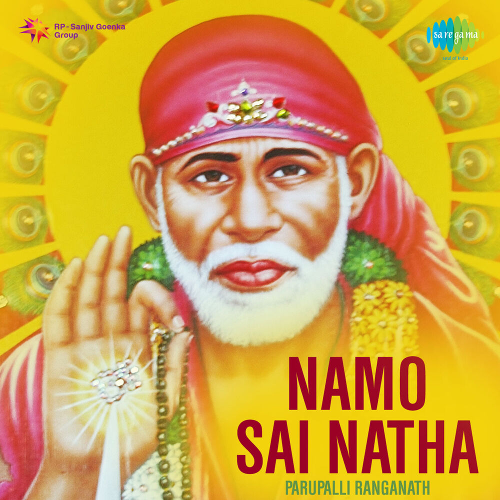 Picture of Namo Sai Natha