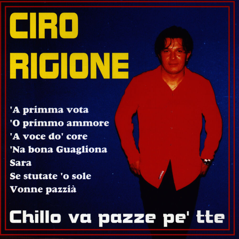 Picture of Chillo va pazze pe' tte