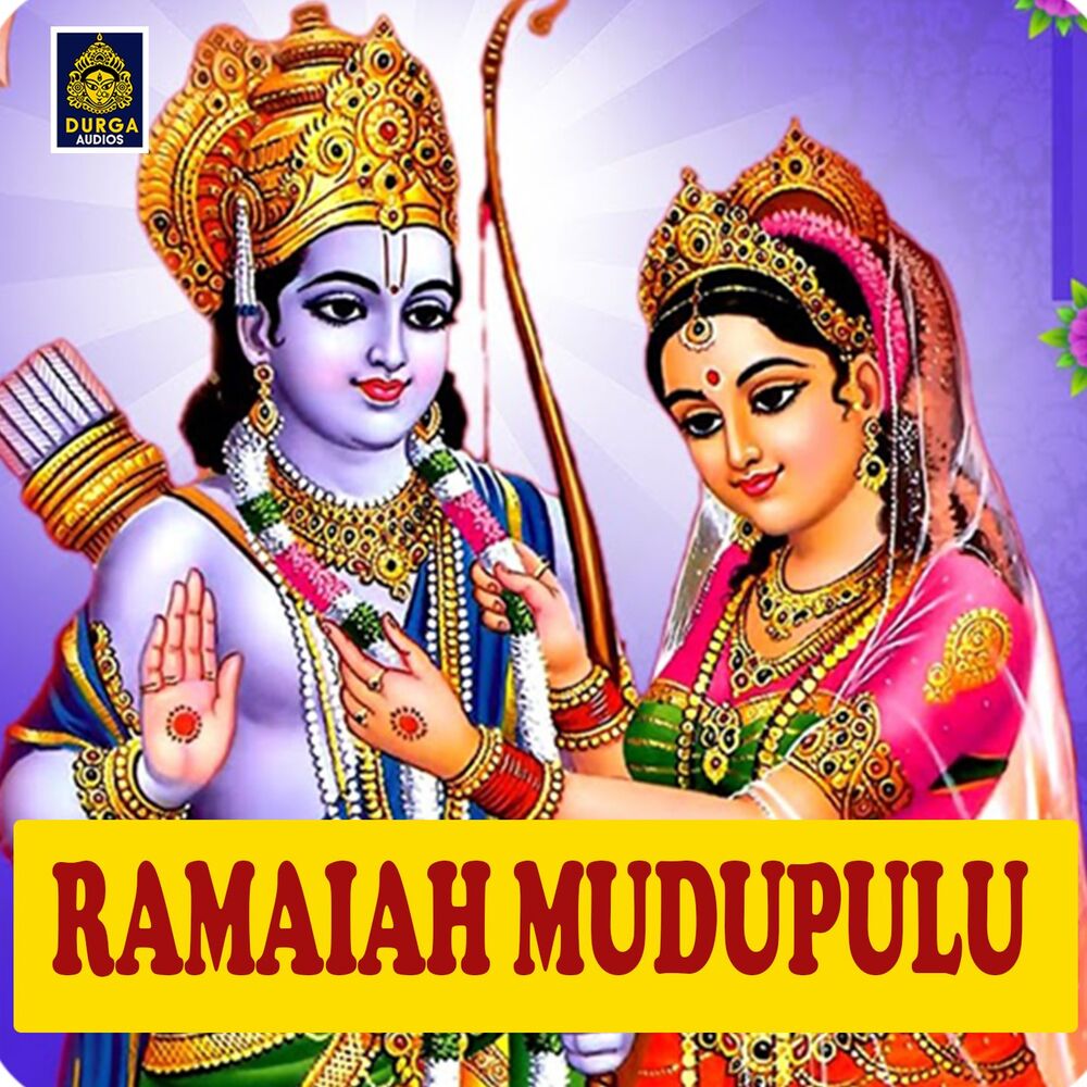 Picture of Ramaiah Mudupulu