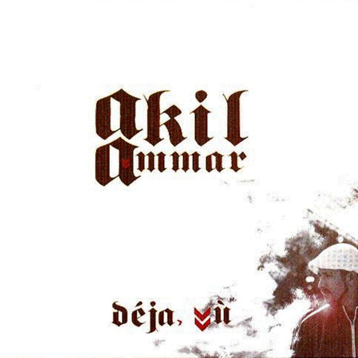 Album cover of Escuela Calle (con Nedman Guerrero)