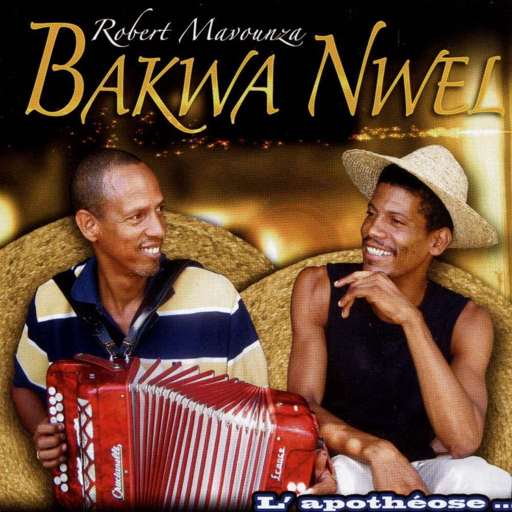 Picture of Bakwa Nwel (L'apothéose)