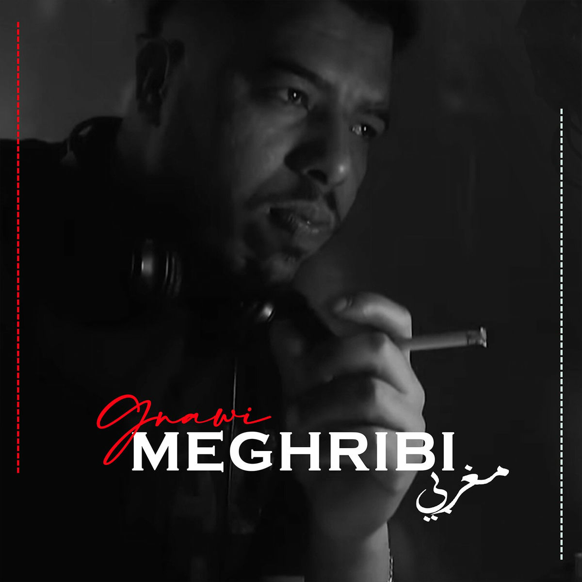 Album cover of Meghribi