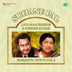 Cover of Suhane Pal - Lata Mangeshkar & Kishore Kumar Romantic Duets, Vol. 4