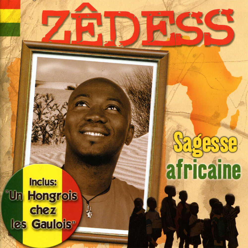Picture of Sagesse Africaine
