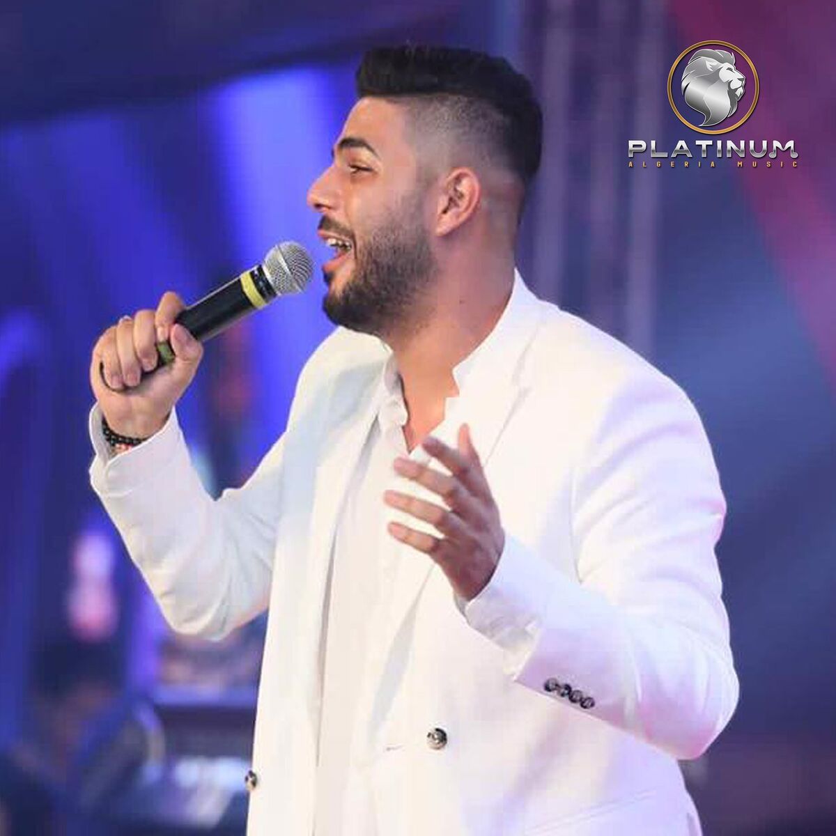 Album cover of Raki Diri Ala hadra