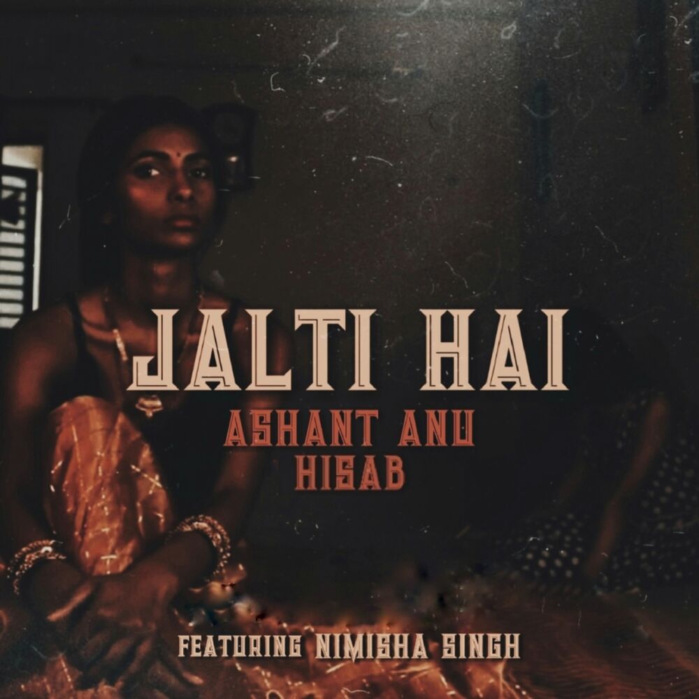 Picture of Jalti Hai