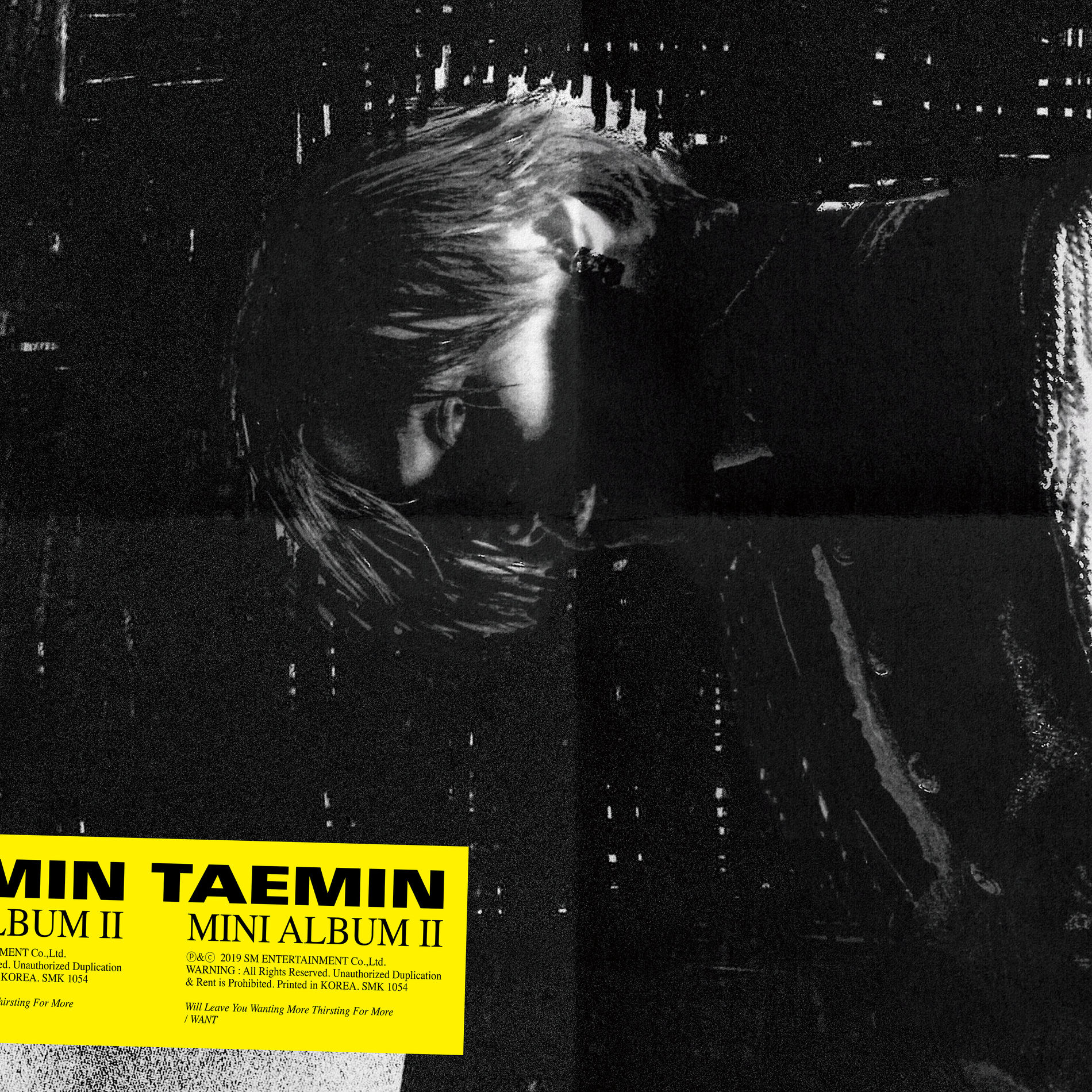 テミン TAEMIN ミニ2集　WANT コンプリートセット テミン TAEMIN ミニ2集 WANT コンプリートセット - メルカリ