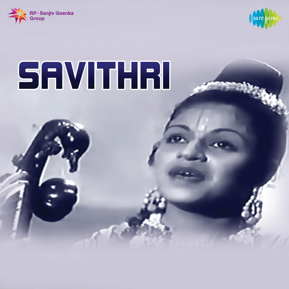 Picture of Savithri (Original Motion Picture Soundtrack)