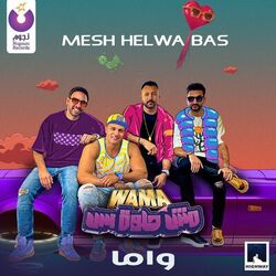 Cover of Mesh Helwa Bas
