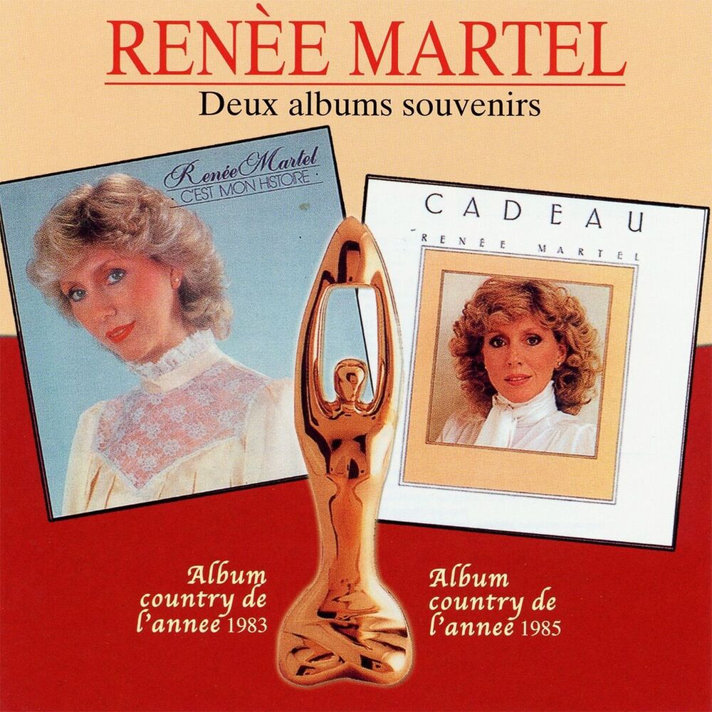 Picture of Deux albums souvenirs : c'est mon histoire / Cadeau
