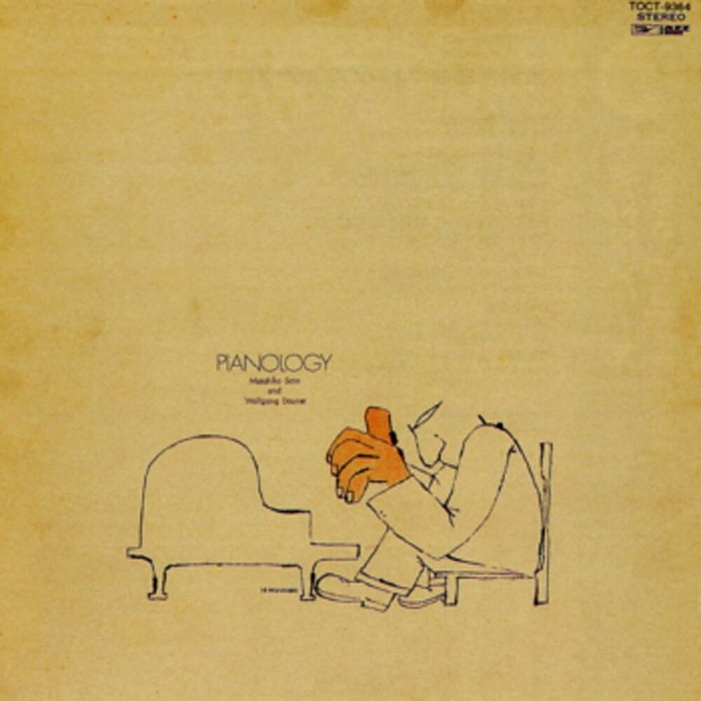 Picture of Pianorogy