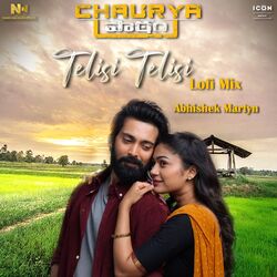 Cover of Telisi Telisi (From "Chaurya Paatam") - [Lofi Mix]