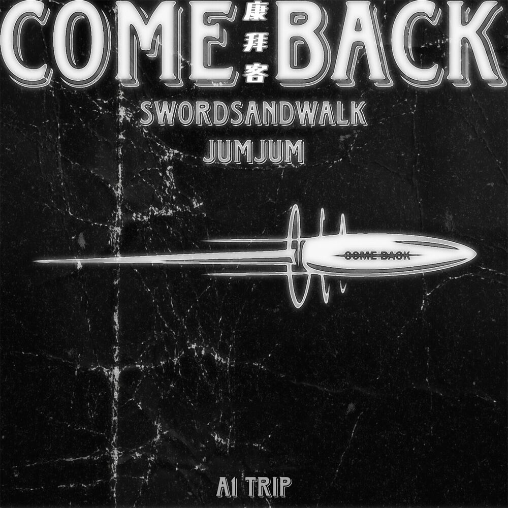 Picture of Come Back