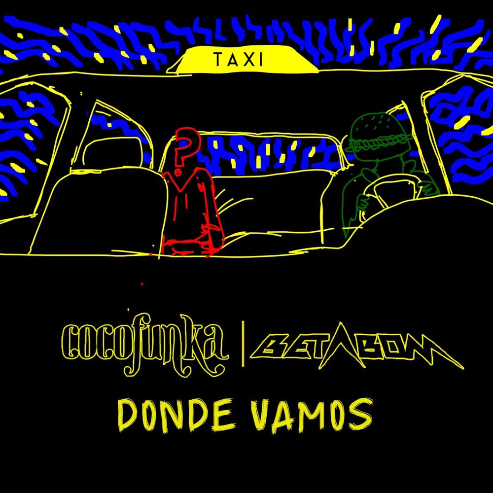 Picture of Donde Vamos