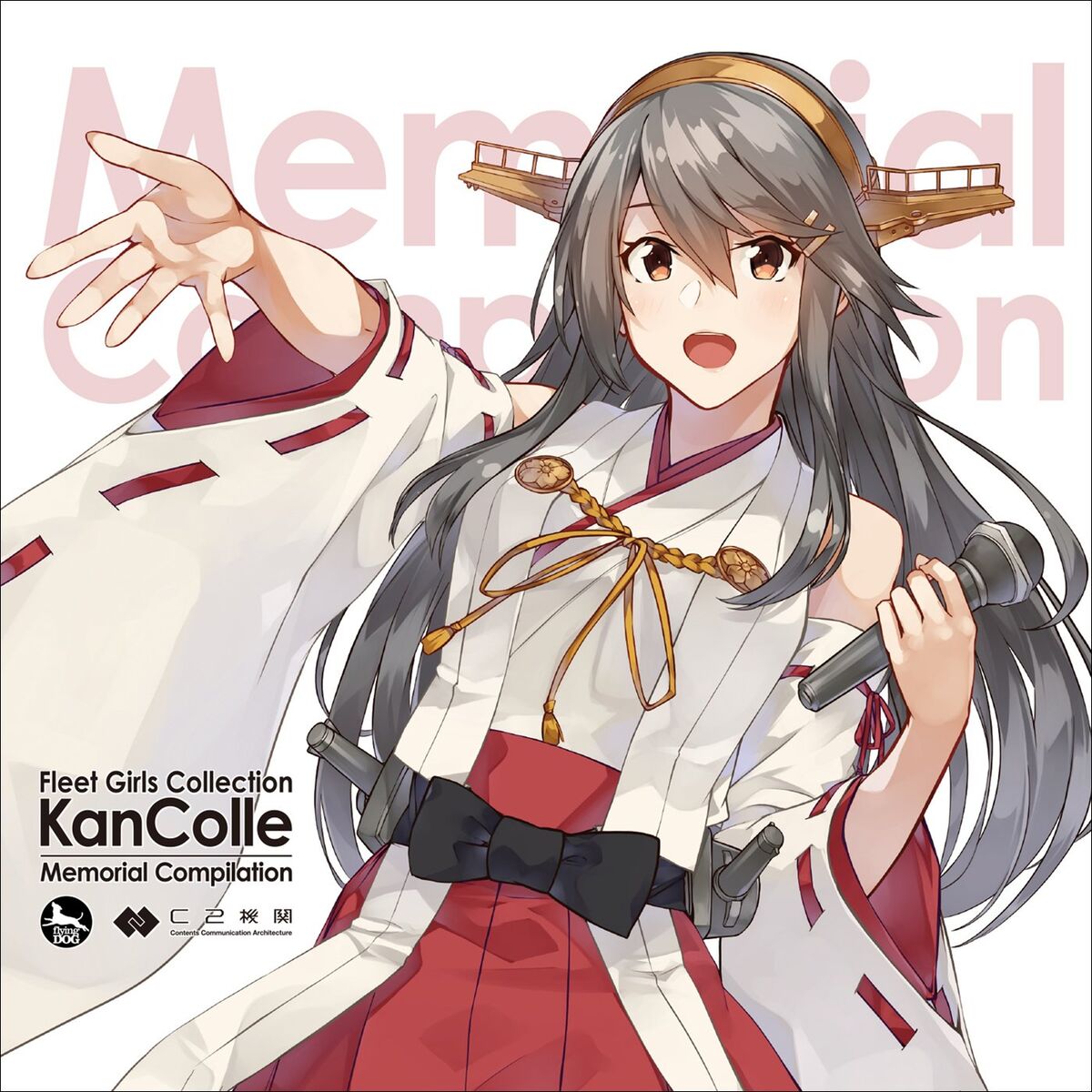 Album cover of FlyingDog x C2Kikan <KanColle Memorial Compilation>