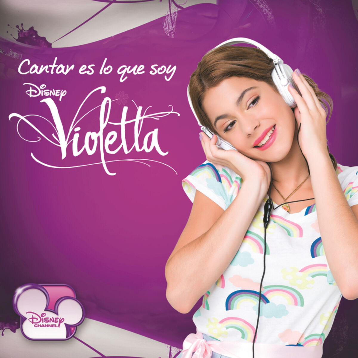 Album cover of Ser Mejor