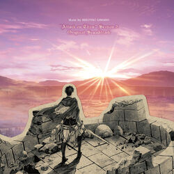 Cover of TV Anime "Attack on Titan Season 2" (Original Soundtrack)