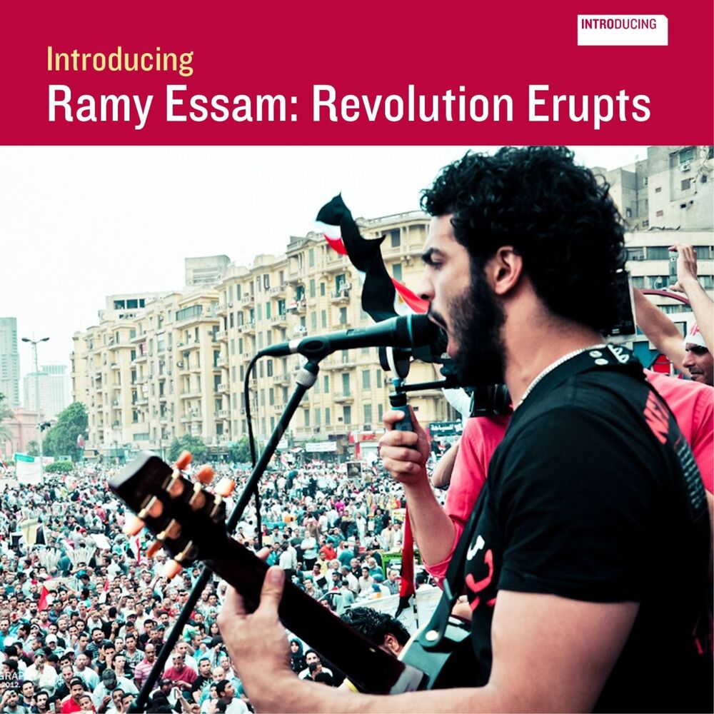 Picture of Introducing Ramy Essam: Revolution Erupts