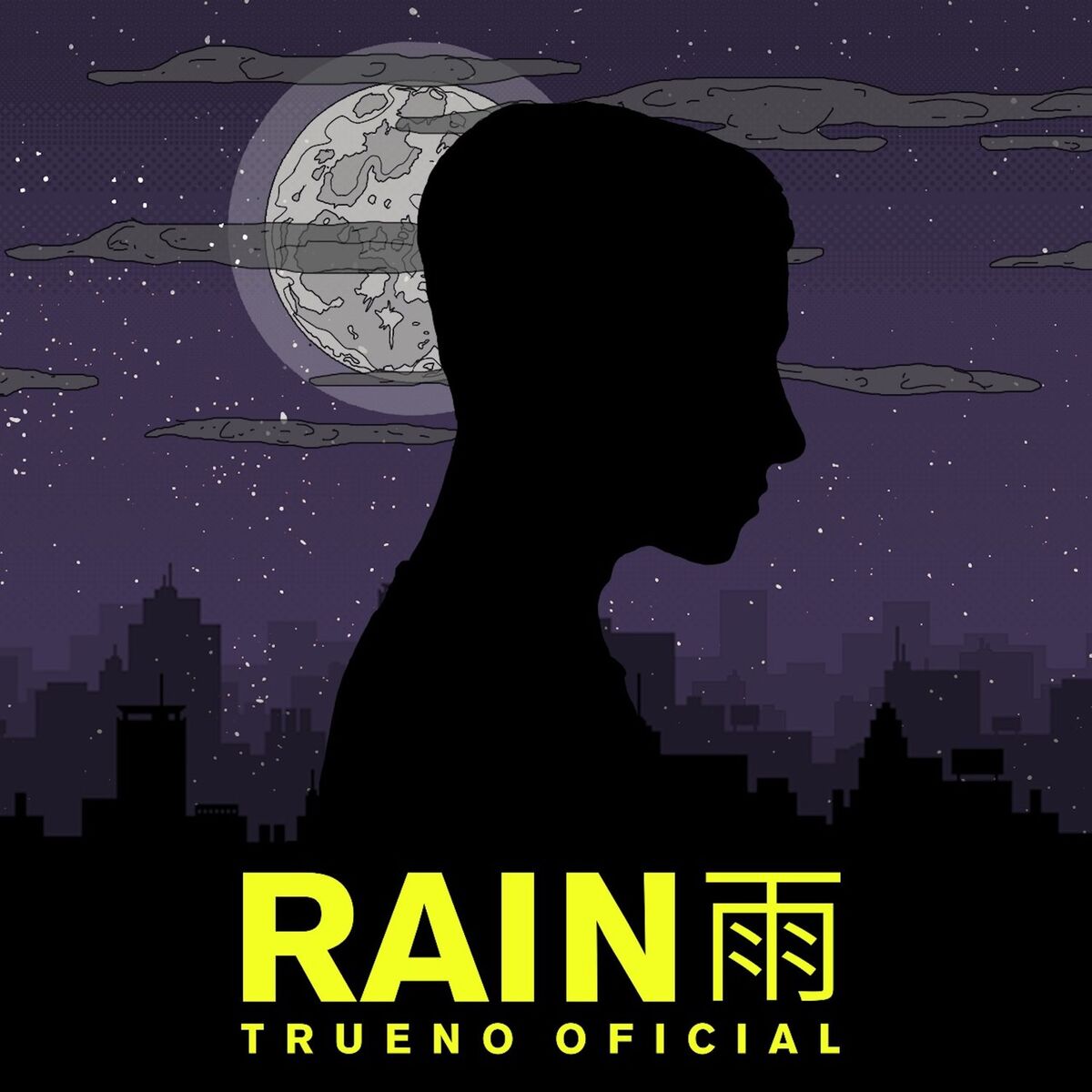 Album cover of Rain