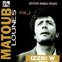 Cover of Izzri W, Vol. 2