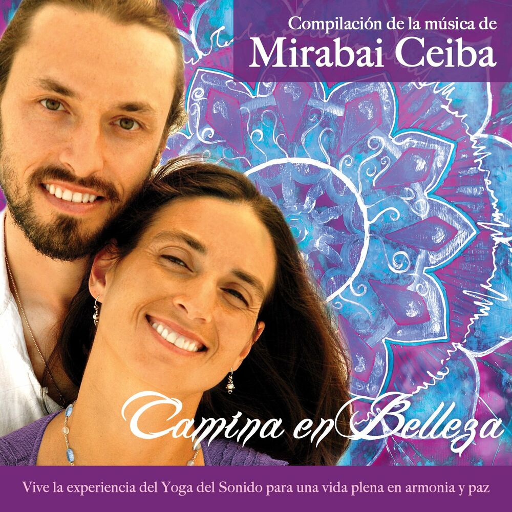 Picture of Camina En Belleza