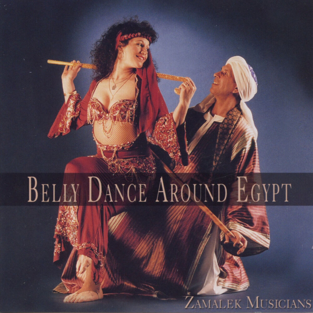 Picture of Belly Dance Around Egypt