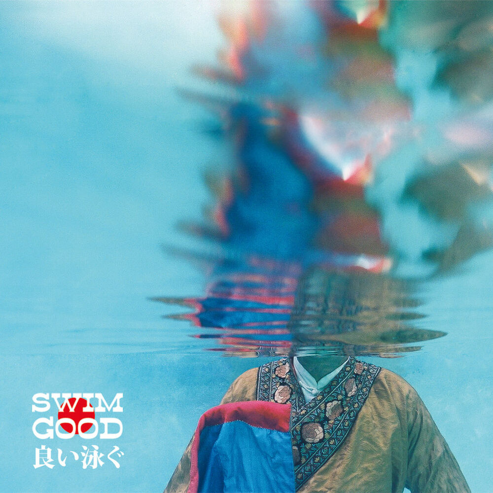 Picture of Swim Good