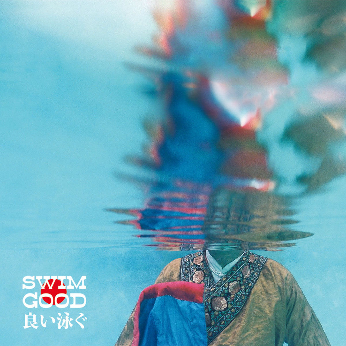 Album picture of Swim Good