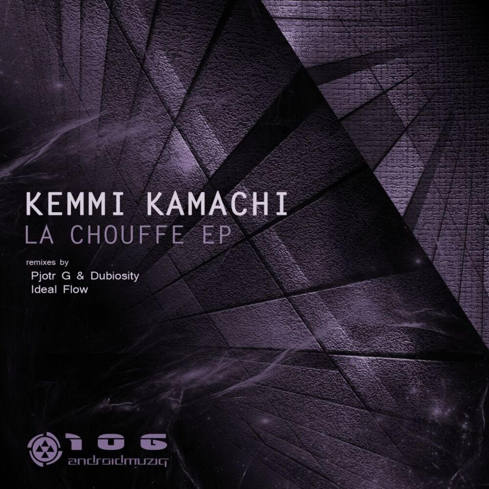 Picture of La Chouffe Ep