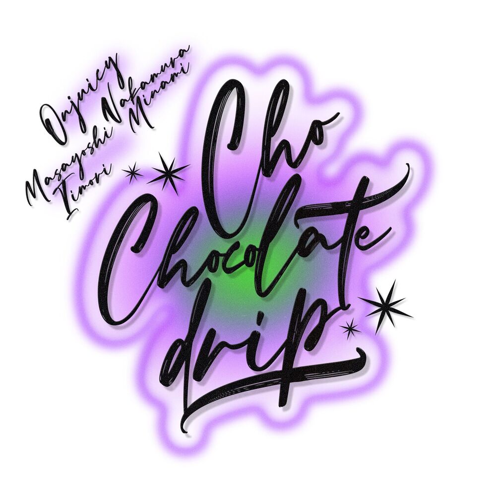 Picture of Cho-chocolate drip