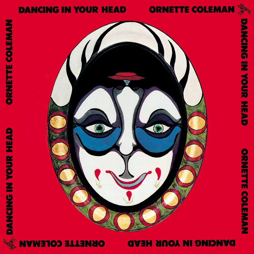 Picture of Dancing In Your Head