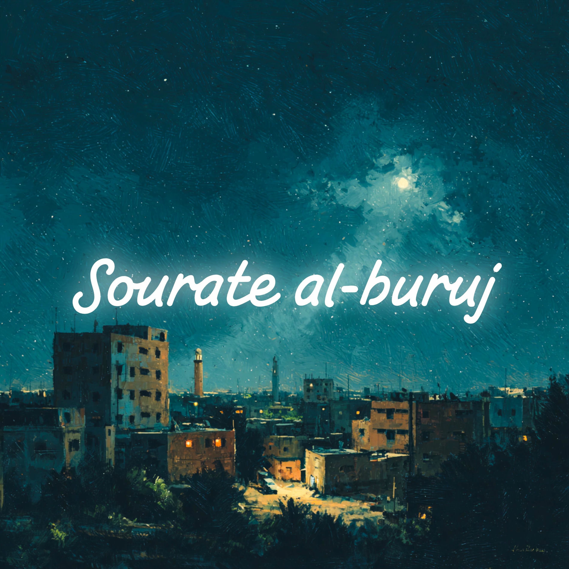 Album cover of Sourate al-buruj