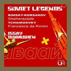 Cover of Soviet Legends, Vol. II (Remastered 2024)
