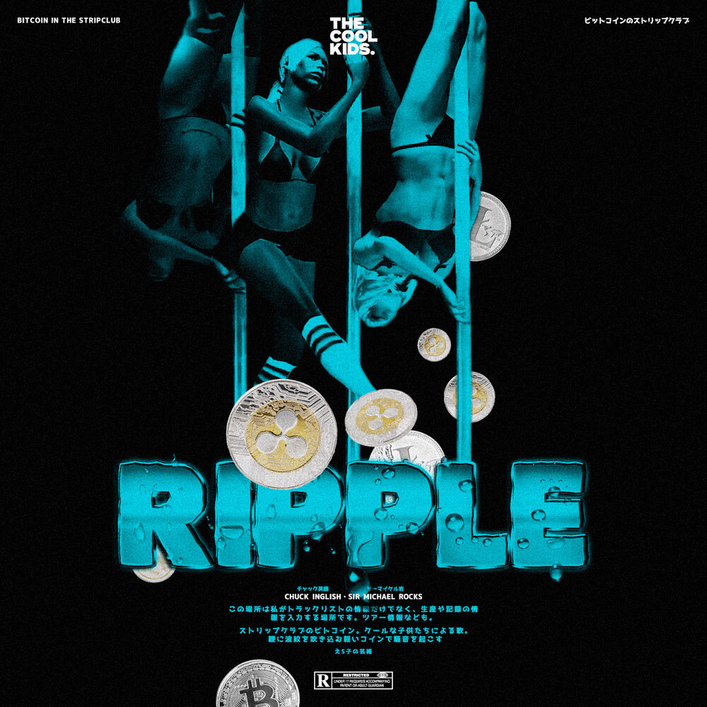 Picture of Ripple