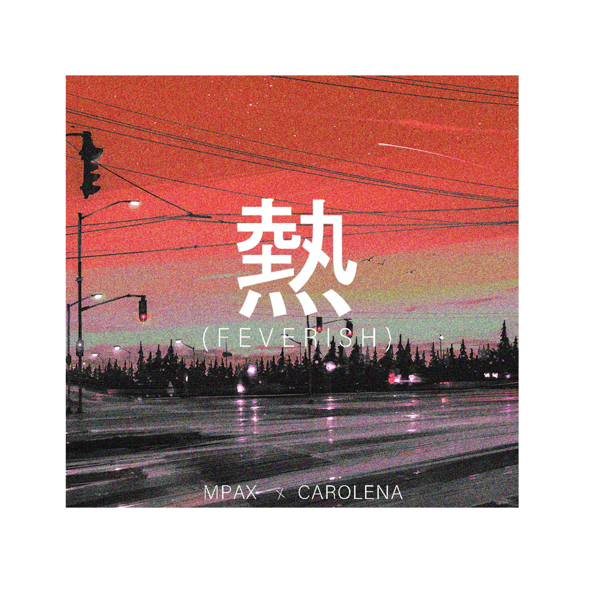 Album cover of Feverish