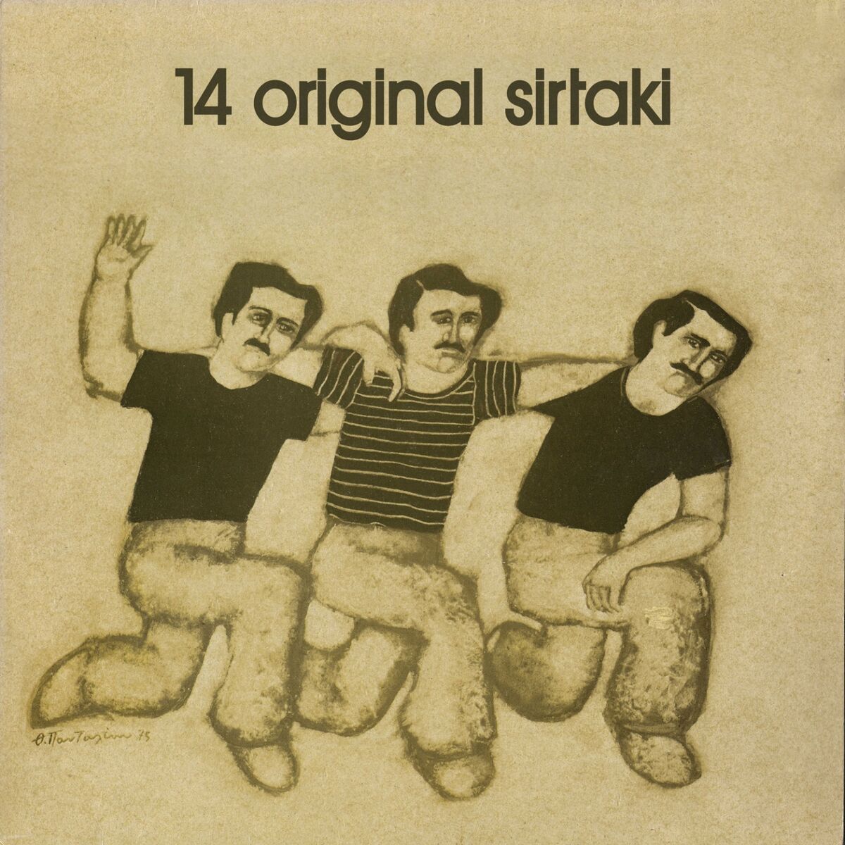 Album cover of Kyra Georgena