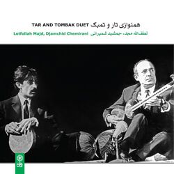 Cover of Tar and Tombak Duet