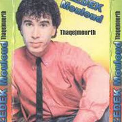 Cover of Taqejmurt