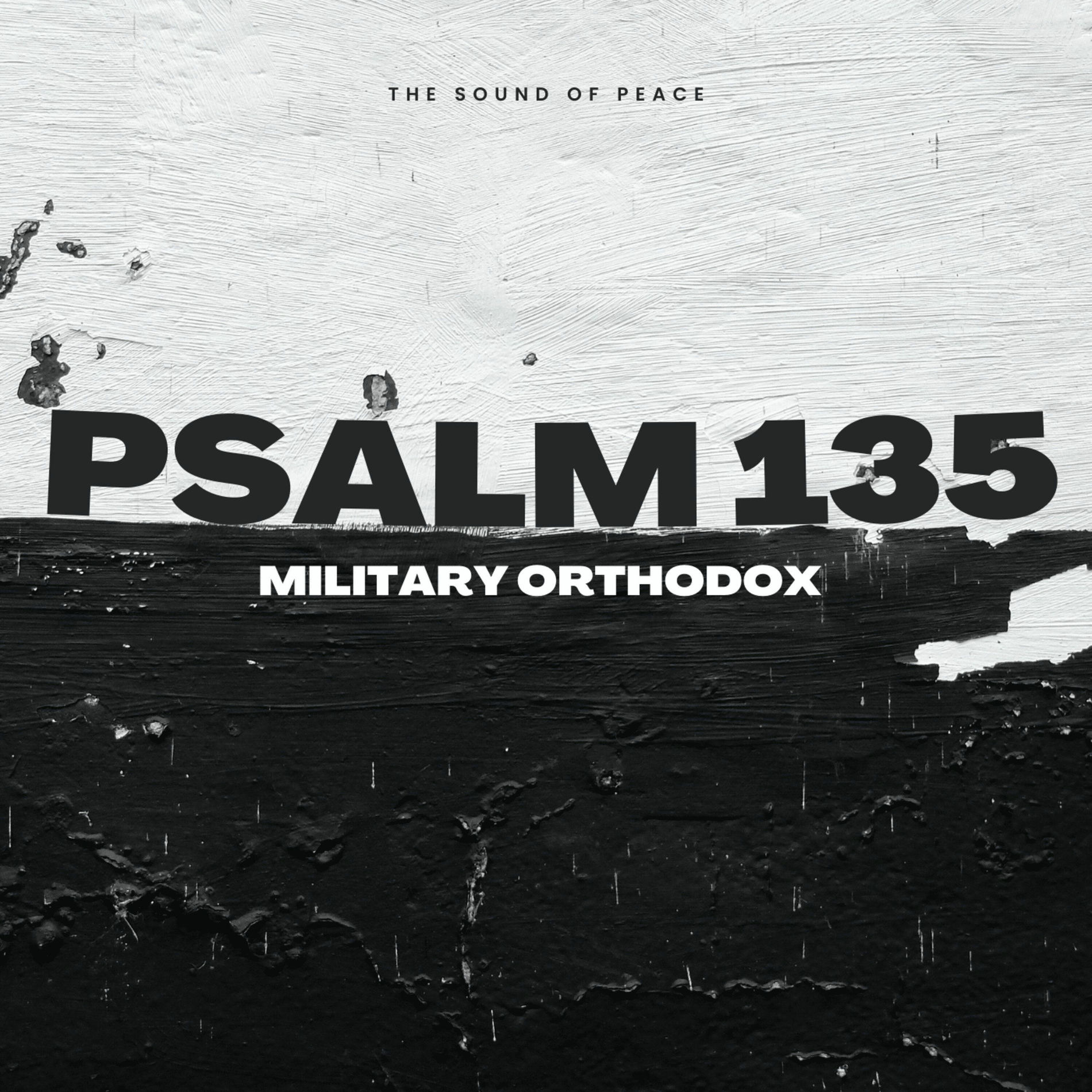 Album cover of Psalm 135 Military Orthodox