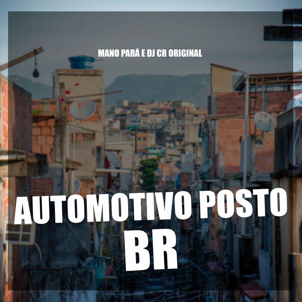 Picture of Automotivo Posto BR