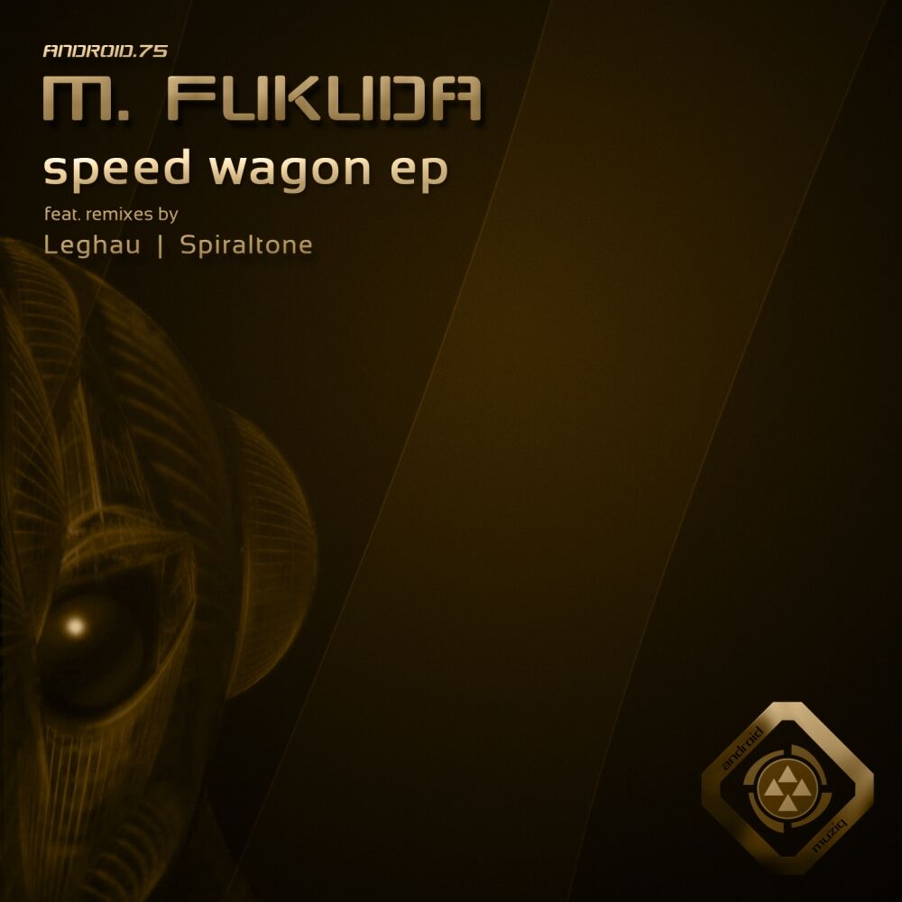 Picture of Speed Wagon EP