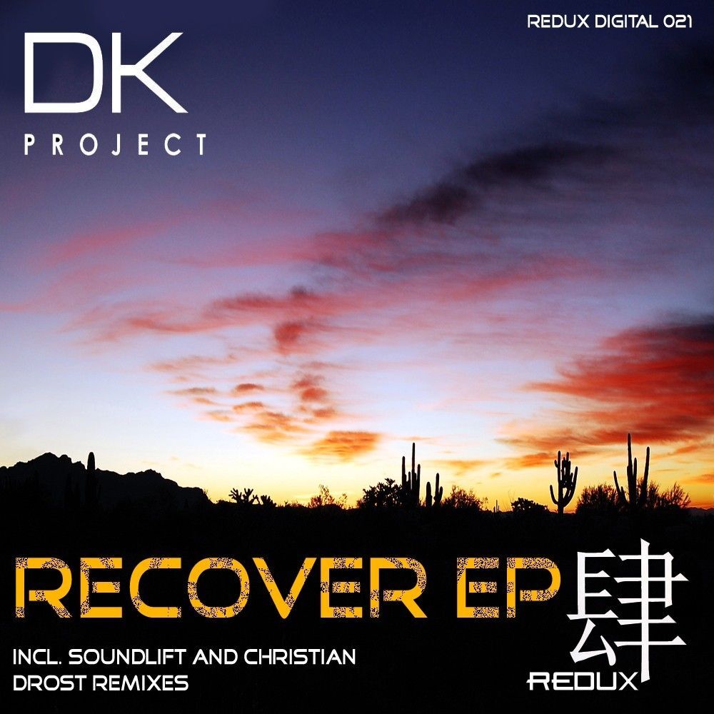 Picture of Recover EP