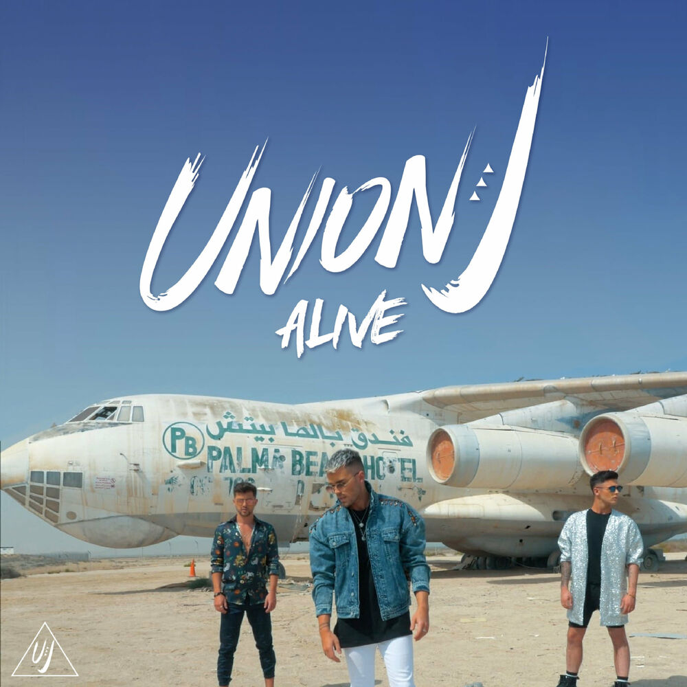 Picture of Alive