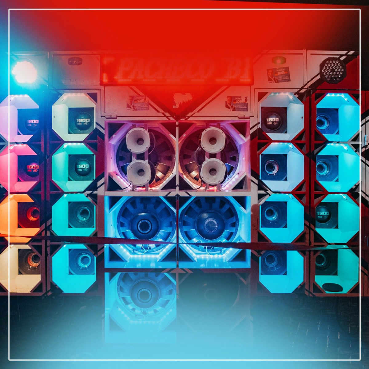 Album cover of Na Intenção de Dar Eletro Funk