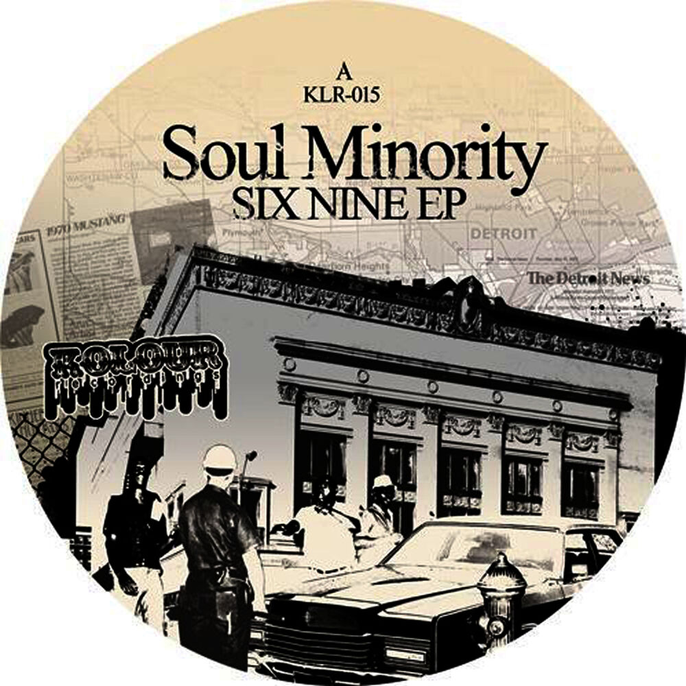 Picture of Six Nine EP