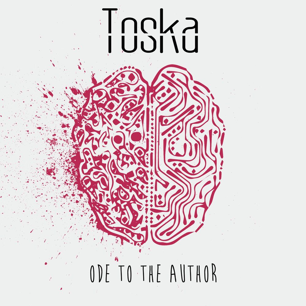 Picture of Ode to the Author