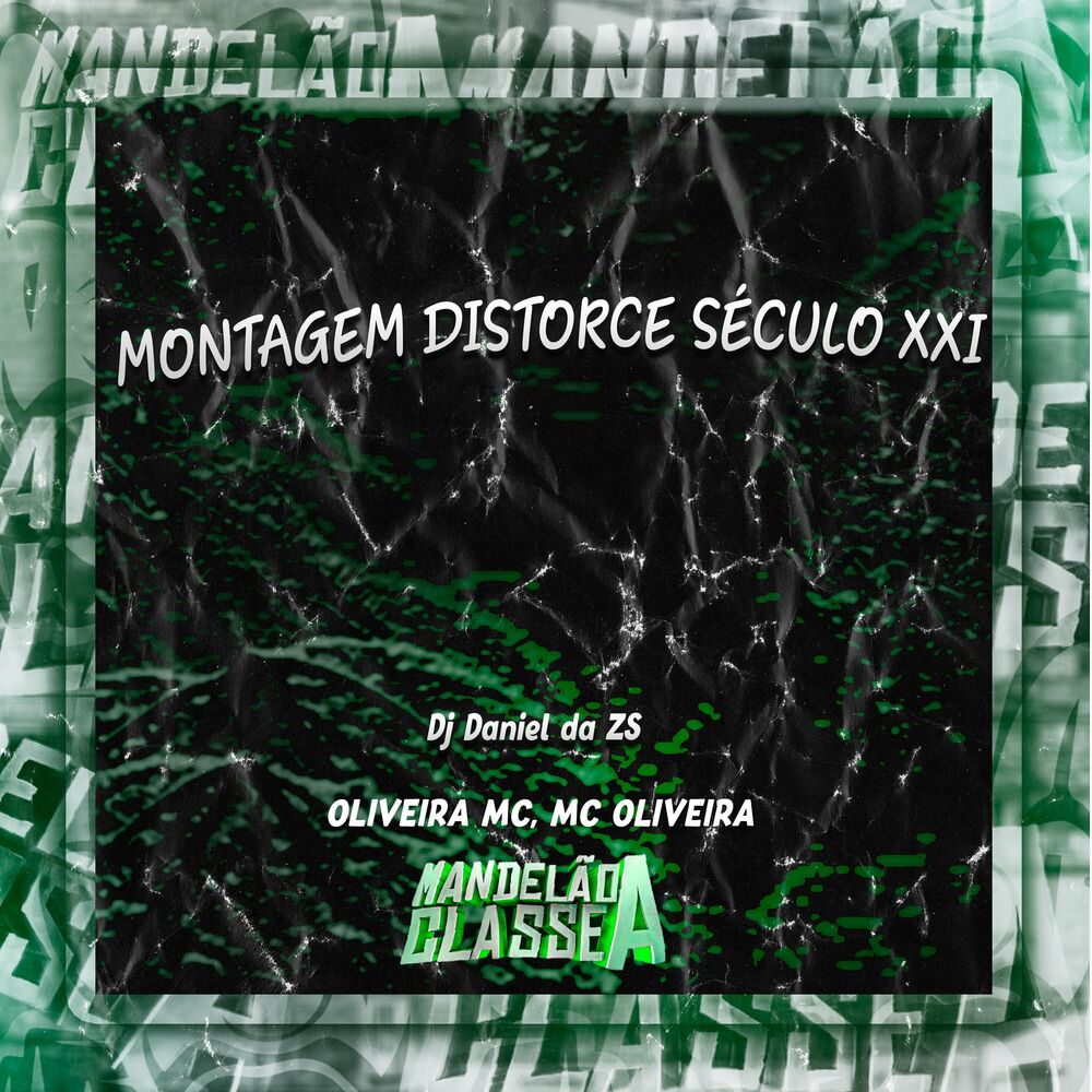 Picture of Montagem Distorce Século Xxi