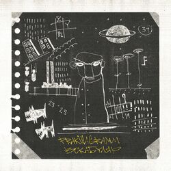 Cover of Вокабуляр
